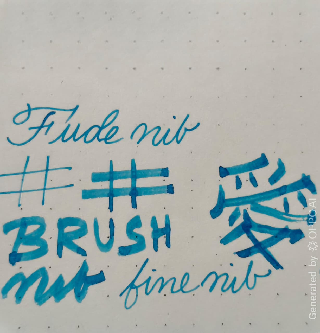 Fude Nib
